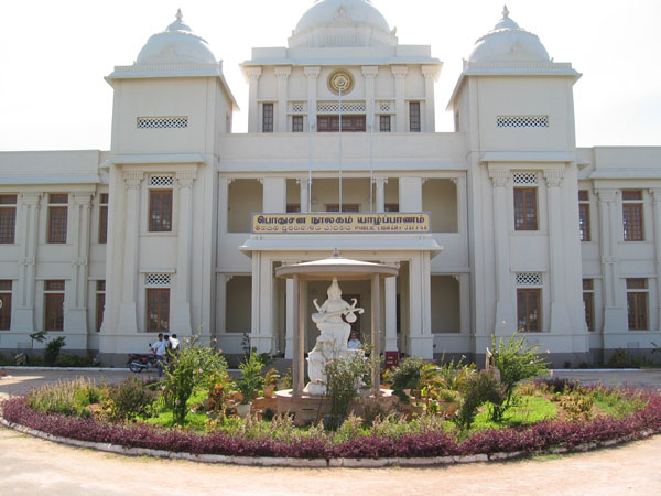 Jaffna Public Library